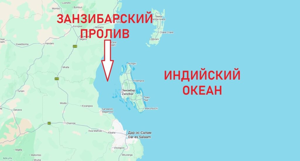 какой океан на занзибаре