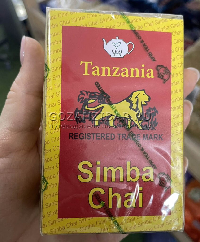 чай на занзибаре