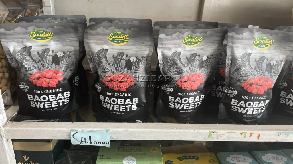 Сувениры Занзибара