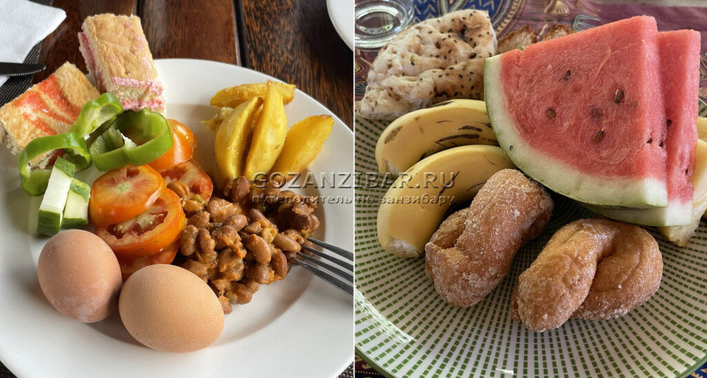 занзибар какой часовой пояс