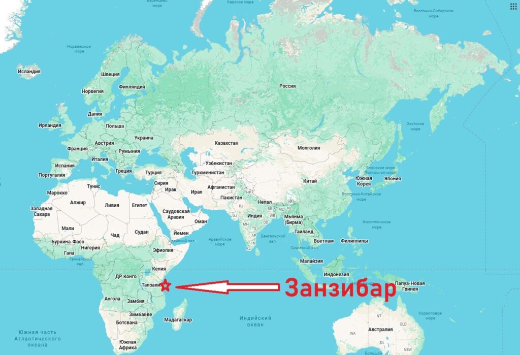 где находится занзибар